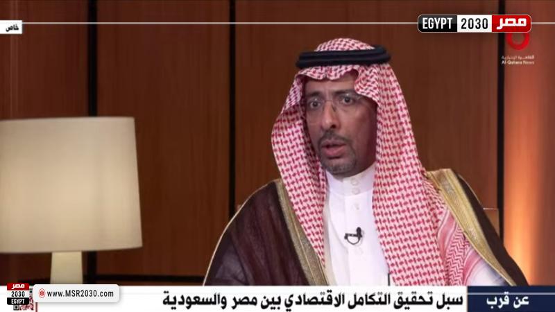 وزير الصناعة السعودي