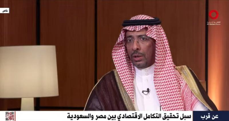 وزير الصناعة السعودي