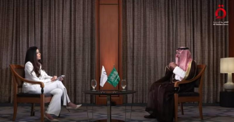 وزير الصناعة  السعودي