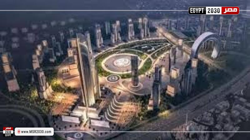 العاصمة الإدارية الجديدة