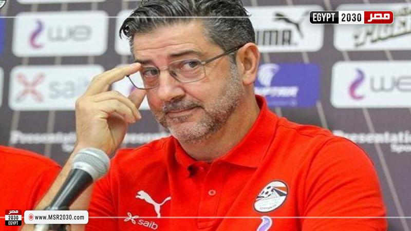 روي فيتوريا