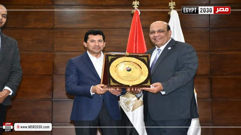 اتحاد الكونغ فو