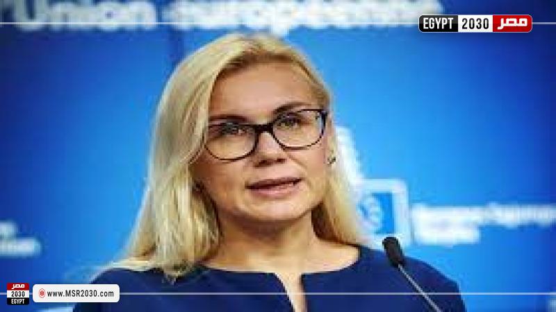 كادري سيمسون مفوضة الطاقة في الاتحاد الأوروبي