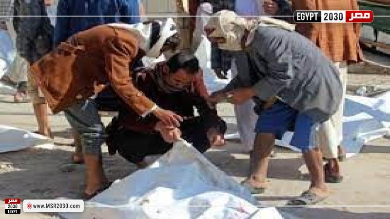 قتلى اليمن