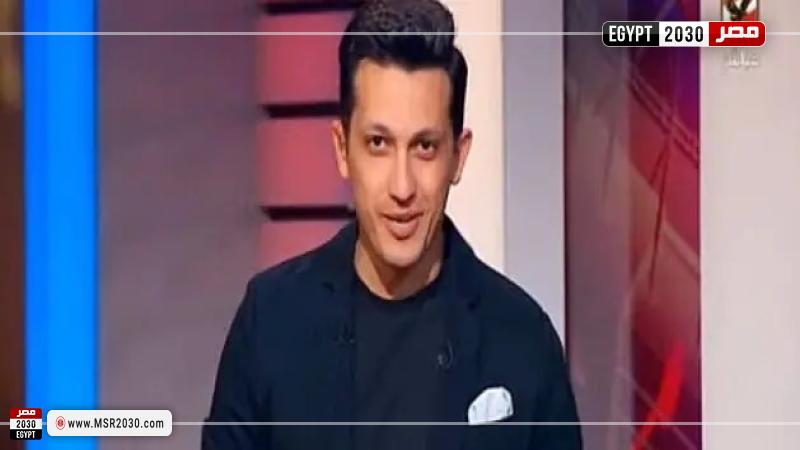 أمير هشام - اتحاد الكرة - منتخب مصر