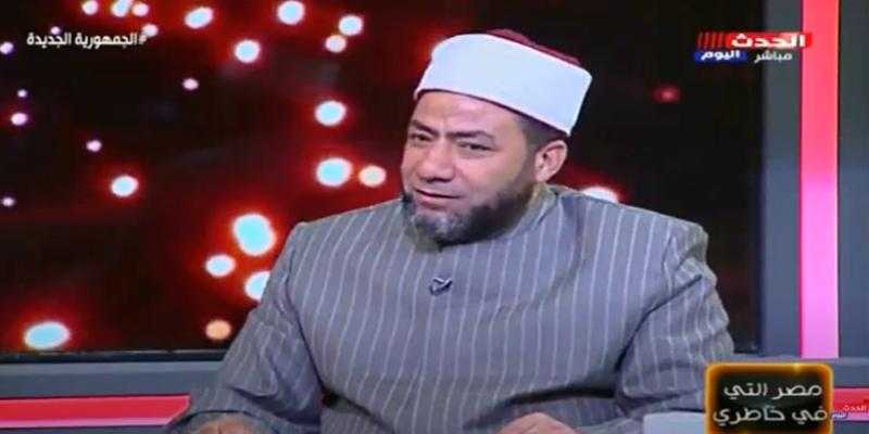 داعية إسلامي يُحذر: «النكد في البيوت يجلب الفقر والأمراض» .. فيديو