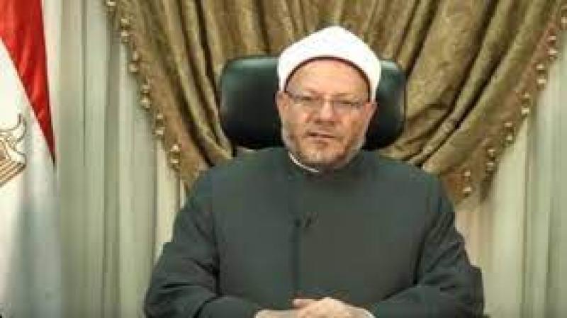 مفتي الجمهورية