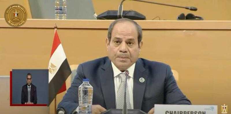 ما هو السد العملاق في إفريقيا الذي أشاد به السيسي خلال قمة الكوميسا؟