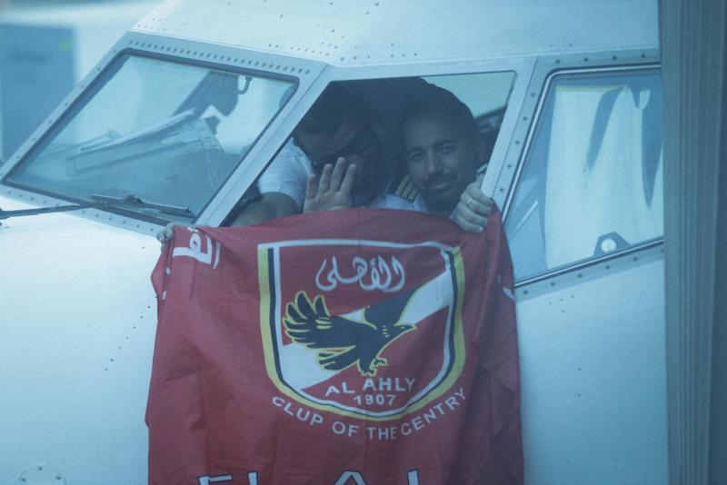 طائرة الأهلي