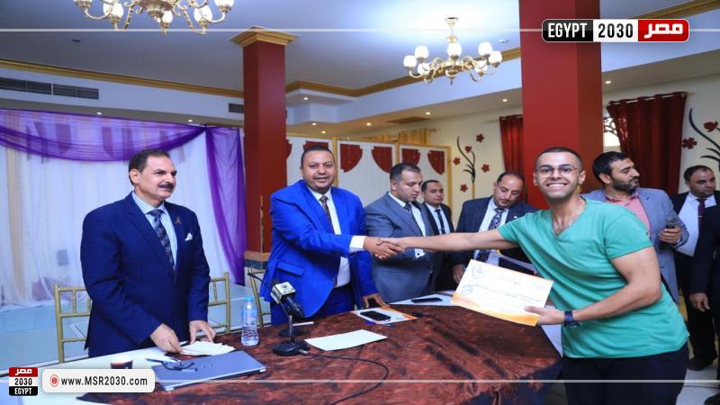 نقابة المحامين