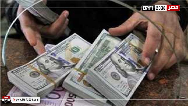 أسعار الدولار