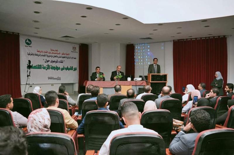 الشباب والرياضة تنظم لقاءً توعويًا لتسليط الضوء بمركز الابتكار بالشرقية