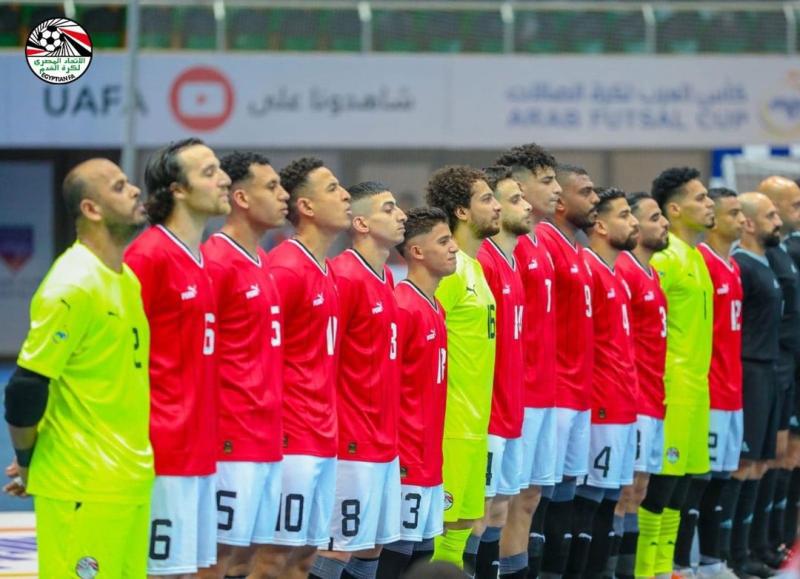 منتخب الصالات