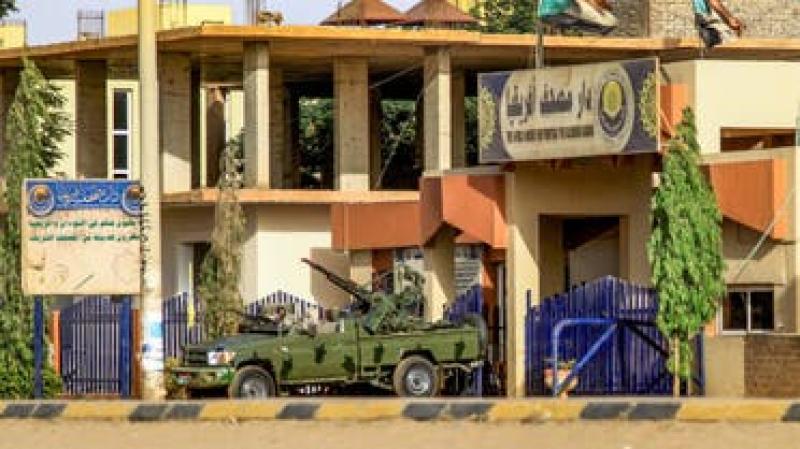 السودان