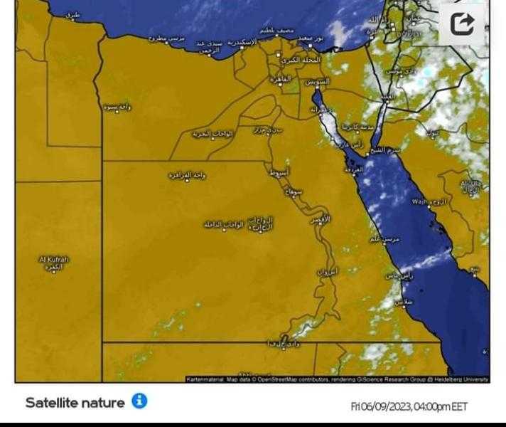 «الأرصاد» تكشف عن موعد تحسن الأحوال الجوية