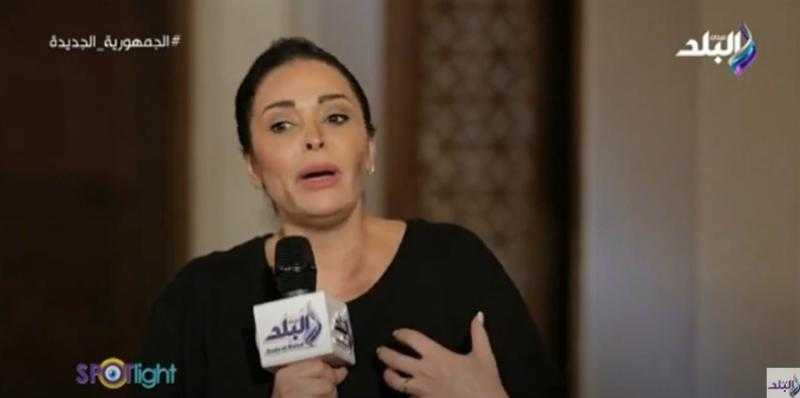 «خشبة المسرح كانت شاهدة».. داليا البحيري تكشف عن علاقتها بـ هاني رمزي - فيديو