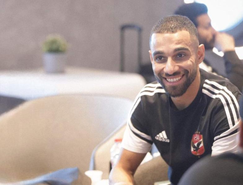 الأهلي