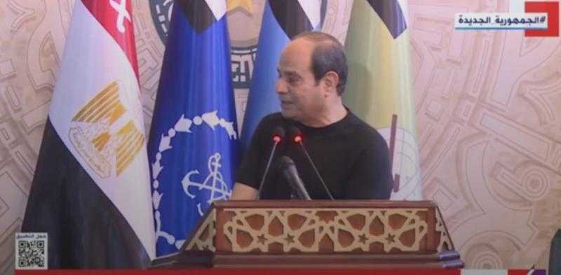 السيسي: الأكاديمية العسكرية تقوم بدور مهم حاليًا في إعداد وتأهيل الكثير من العاملين بالدولة