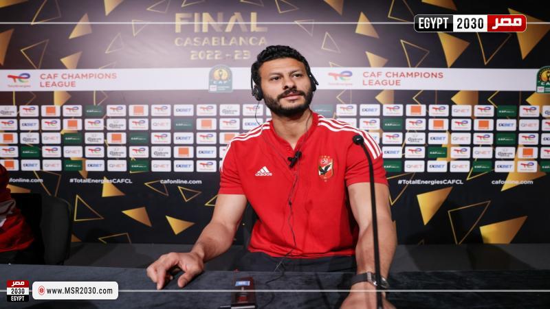 محمد الشناوي