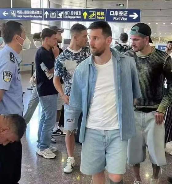 ميسي