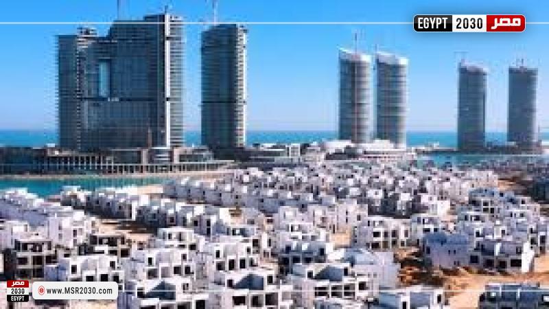 مدينة العلمين الجديدة