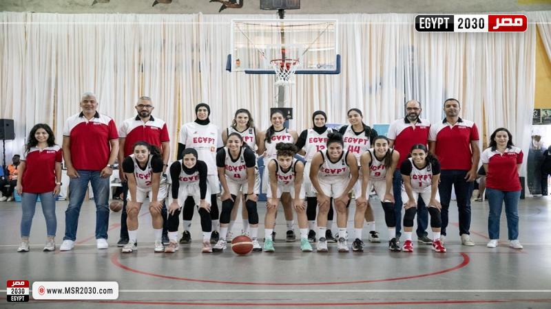 منتخب مصر للسلة للناشئات