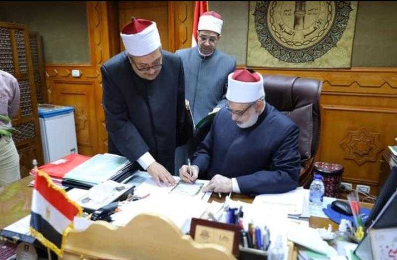 الآن.. رابط سريع للحصول على نتيجة الشهادة الابتدائية والإعدادية الأزهرية 2023