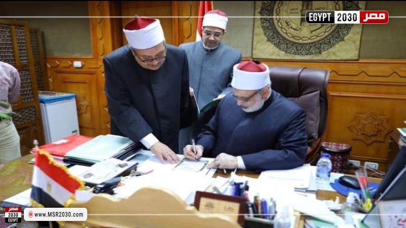 وكيل الأزهر يعتمد نتيجة الشهادة الابتدائية والإعدادية الأزهرية