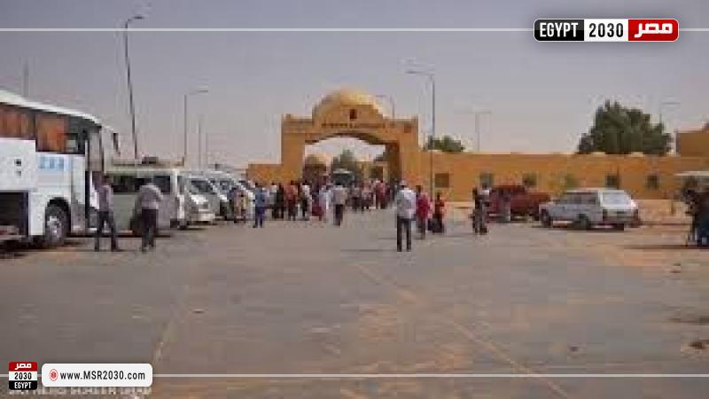 السودانيين