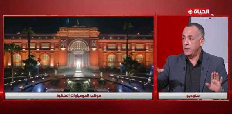 لأول مرة في العالم.. شاهد| مصطفى وزيري يكشف مفاجأة عن المتحف المصري الكبير
