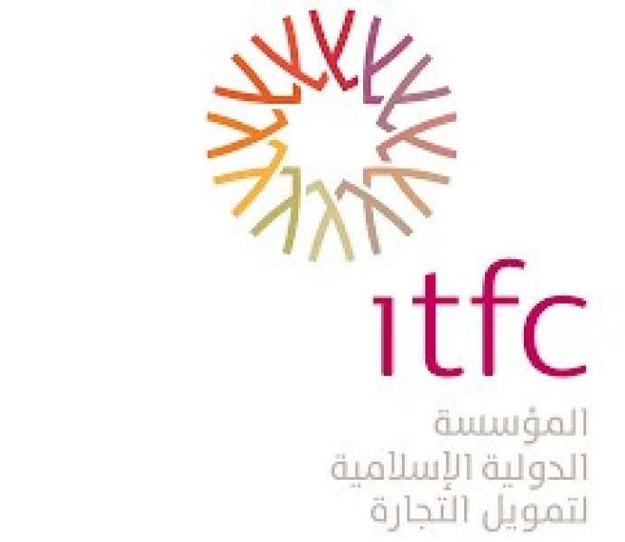 المؤسسة الدولية الإسلامية لتمويل التجارة