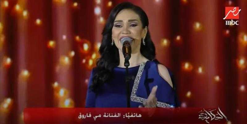 شاهد.. تركي آل الشيخ يطالب مي فاروق بتقديم أغنية «يا حبيبتي يا مصر»