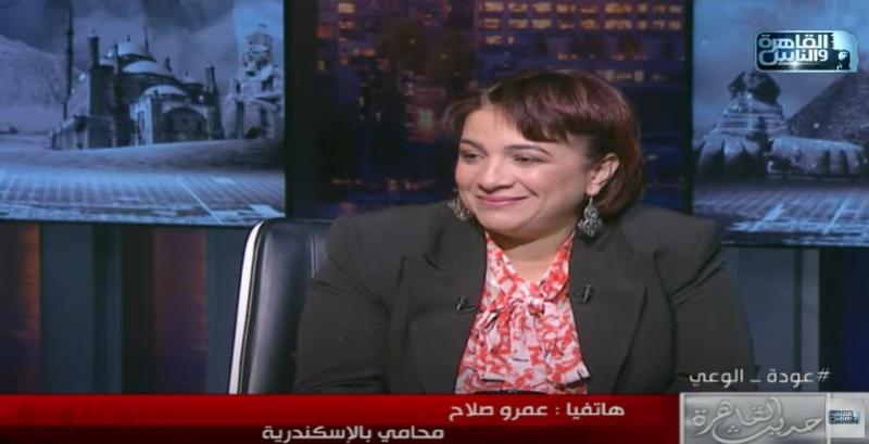 المحامي عمرو صلاح