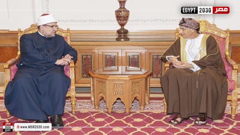 خلال اللقاء
