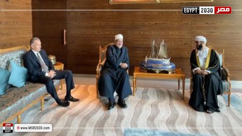خلال اللقاء