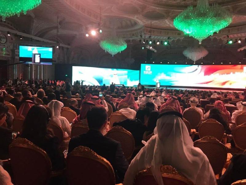مؤتمر رجال الأعمال العرب والصينيين