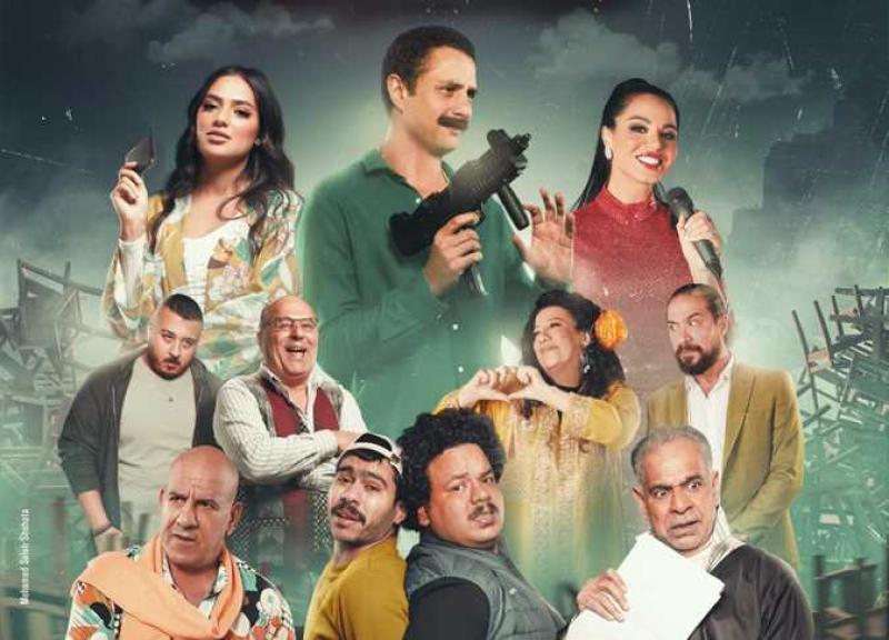 فيلم رهبه