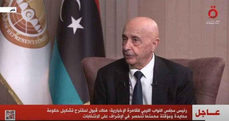 عقيلة صالح: لا حجة لتعطيل الانتخابات الليبية