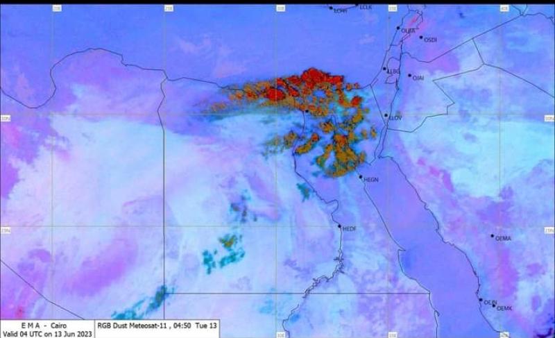 تعبيرية 