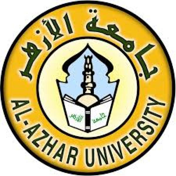 شعار جامعة الأزهر 