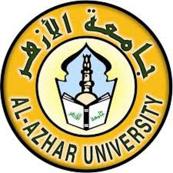 جامعة الأزهر تُعلن عن وظيفة قيادية متوفرة.. والشروط والمستندات المطلوبة