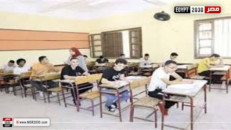 الطلاب الثانويه العامه