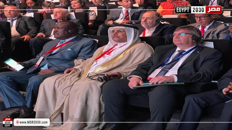 العسومي 