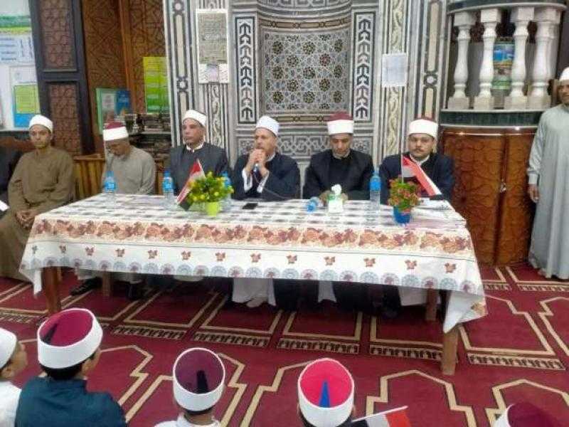 «أوقاف كفر الشيخ» تكرم الأطفال المتميزين في البرنامج الصيفي بالحامول