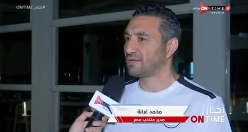 محمد غرابة