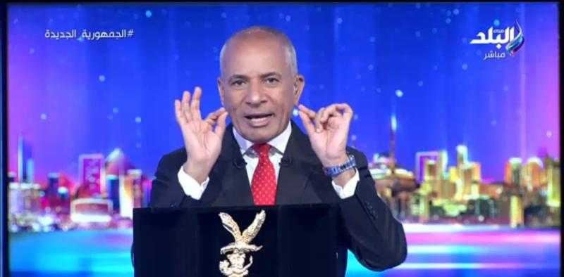 ما هي حقيقة إصابة أحمد موسى بسكتة قلبية؟