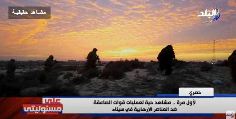 «مشاهد تُعرض لأول مرة».. قوات الصاعقة تصطاد عناصر إرهابية في سيناء (فيديو)