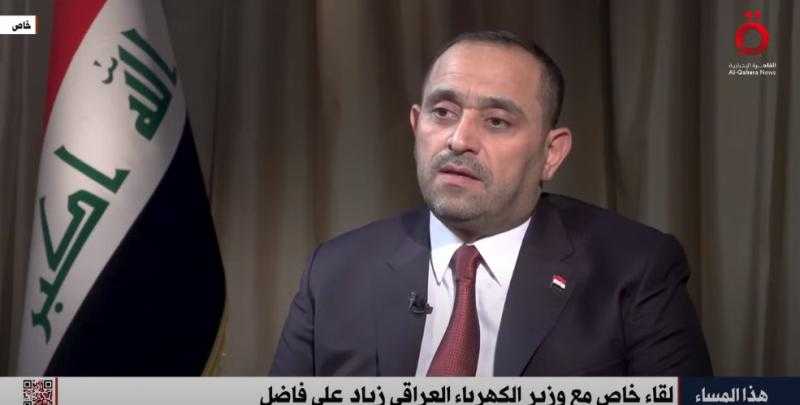 وزير الكهرباء العراقي يدعو الشركات المصرية إلى الاستثمار في العراق