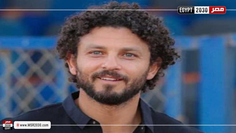 حسام غالي