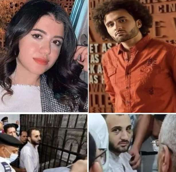محمد عادل ونيرة أشرف 